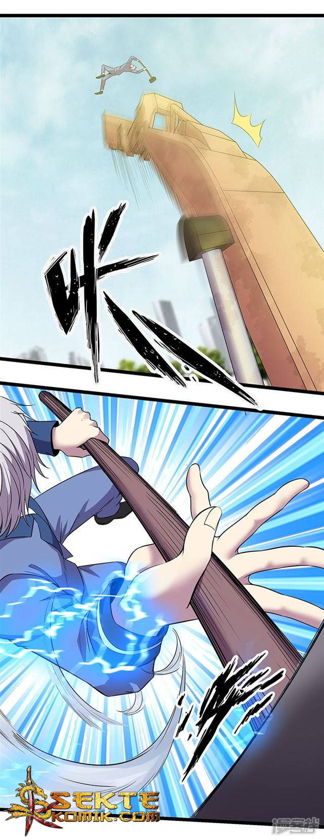 Rebirth Self Cultivation Chapter 87 Gambar 5