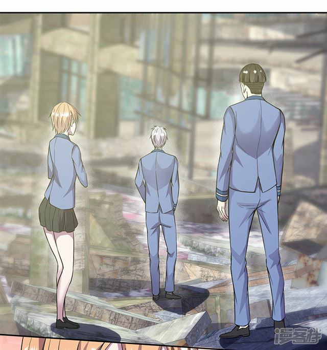 Rebirth Self Cultivation Chapter 89 Gambar 5