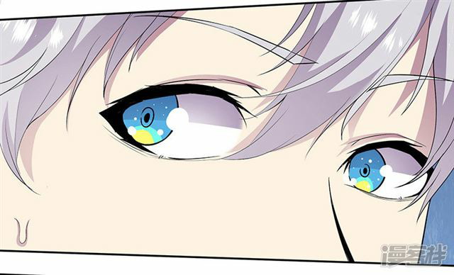 Rebirth Self Cultivation Chapter 89 Gambar 27