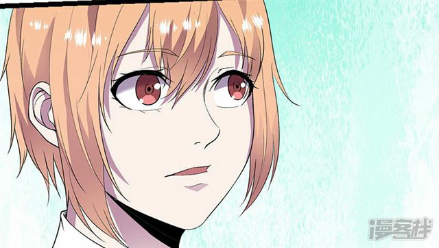 Rebirth Self Cultivation Chapter 89 Gambar 31
