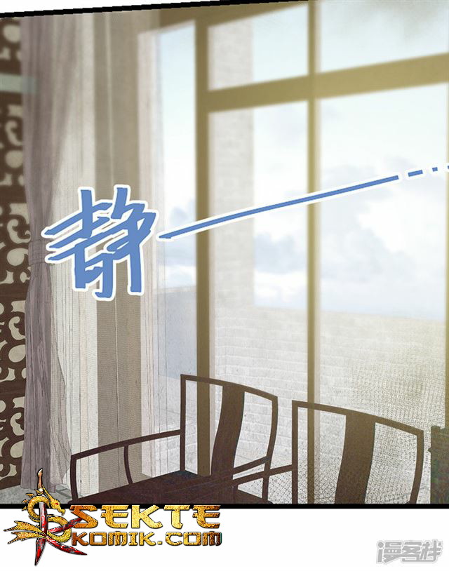 Rebirth Self Cultivation Chapter 89 Gambar 34