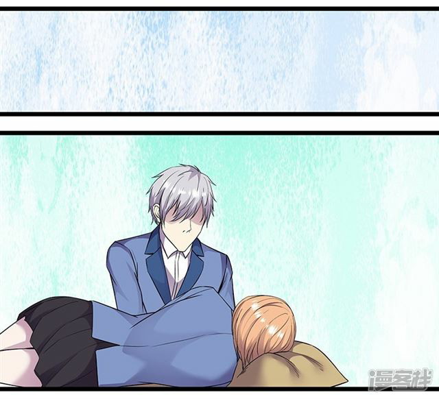 Rebirth Self Cultivation Chapter 90 Gambar 5