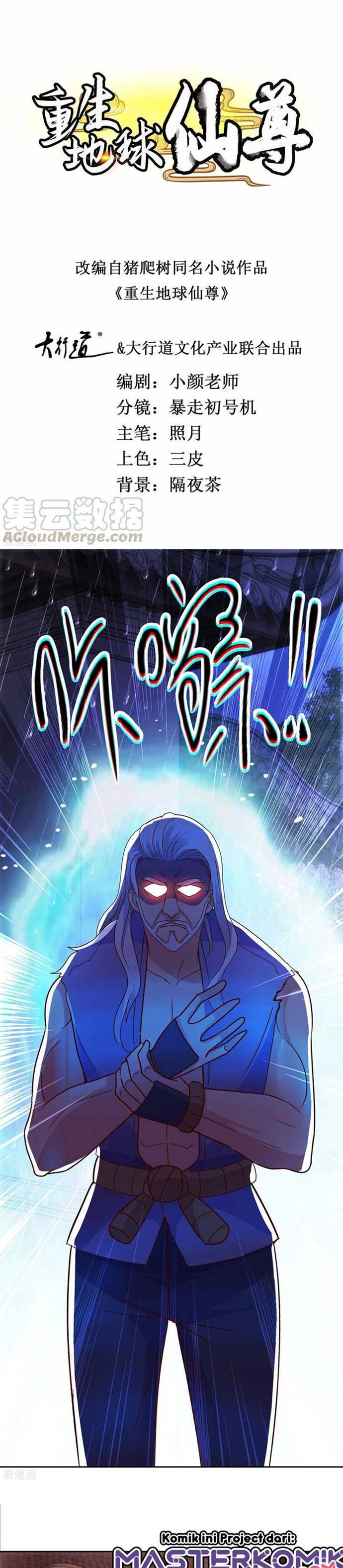 Rebirth of The Earth Immortal Venerable Chapter 30 Gambar 2