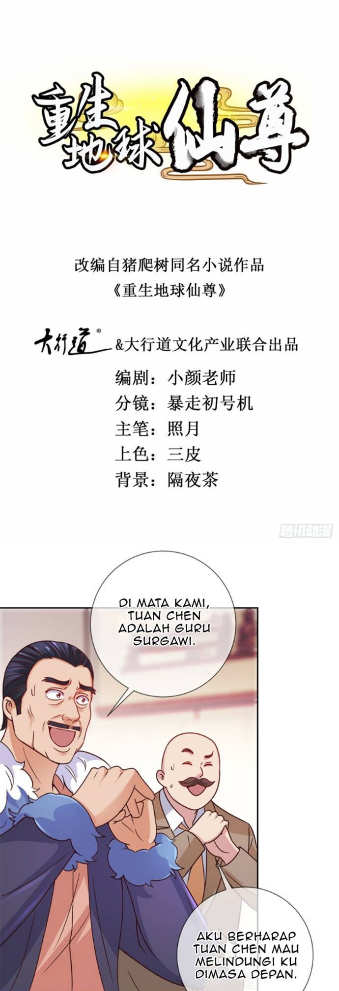 Rebirth of The Earth Immortal Venerable Chapter 39 Gambar 2