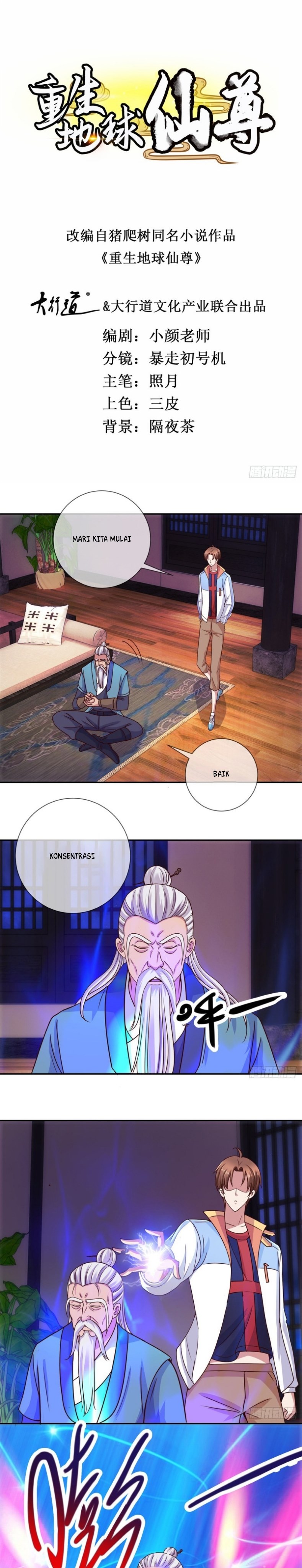Rebirth of The Earth Immortal Venerable Chapter 57 Gambar 2