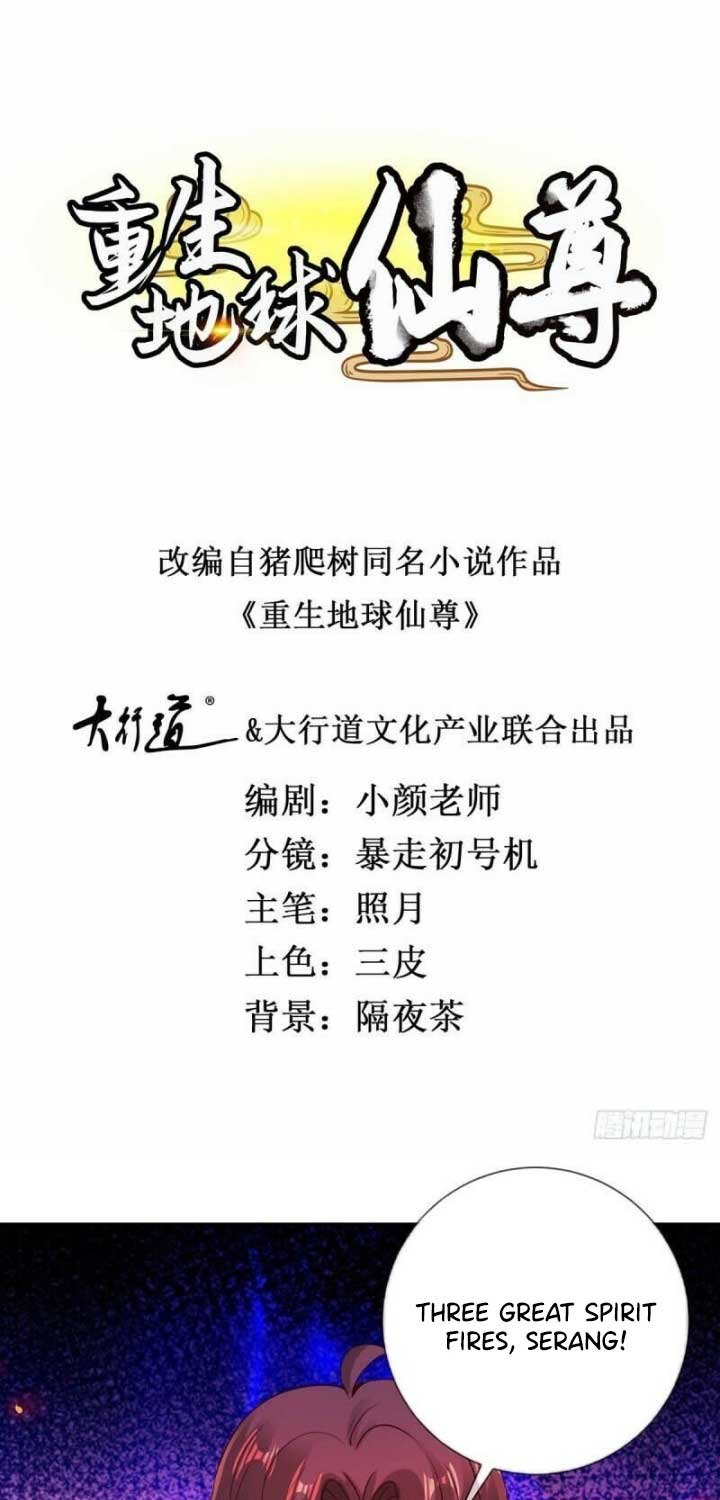 Rebirth of The Earth Immortal Venerable Chapter 72 Gambar 2