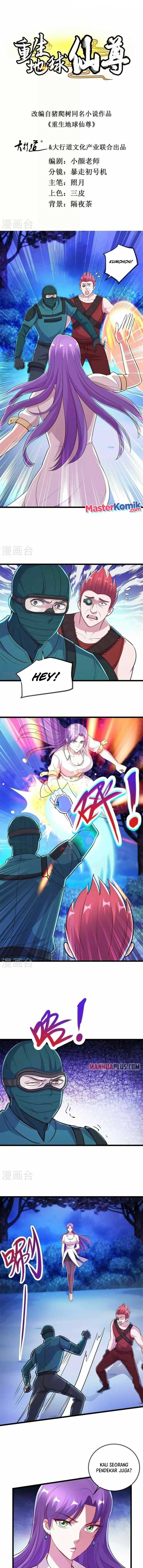 Rebirth of The Earth Immortal Venerable Chapter 114 Gambar 2