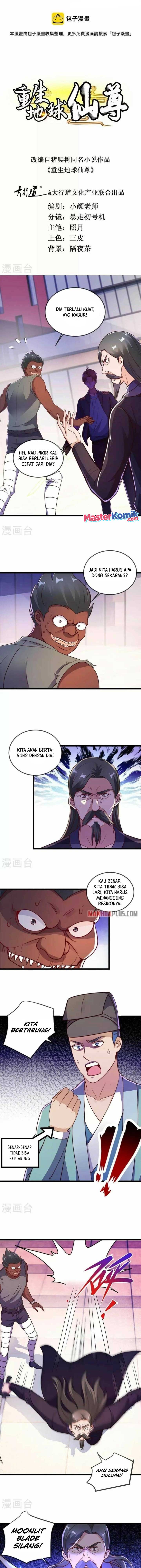 Rebirth of The Earth Immortal Venerable Chapter 117 Gambar 2