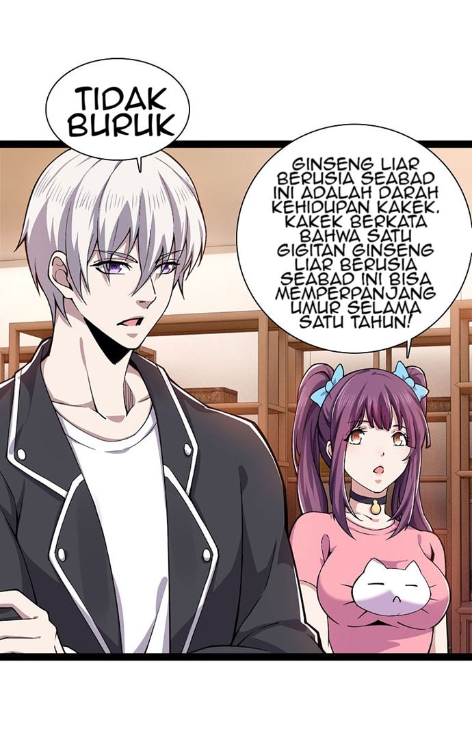 Rebirth of The Sword God Returns Chapter 17 Gambar 16