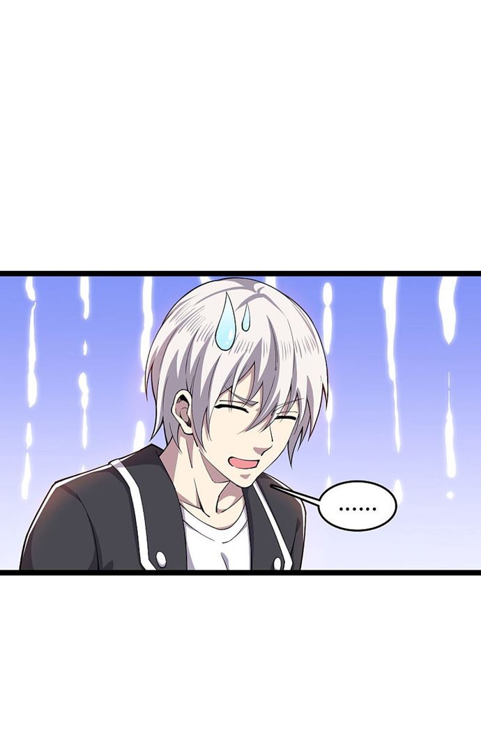 Rebirth of The Sword God Returns Chapter 19 Gambar 7