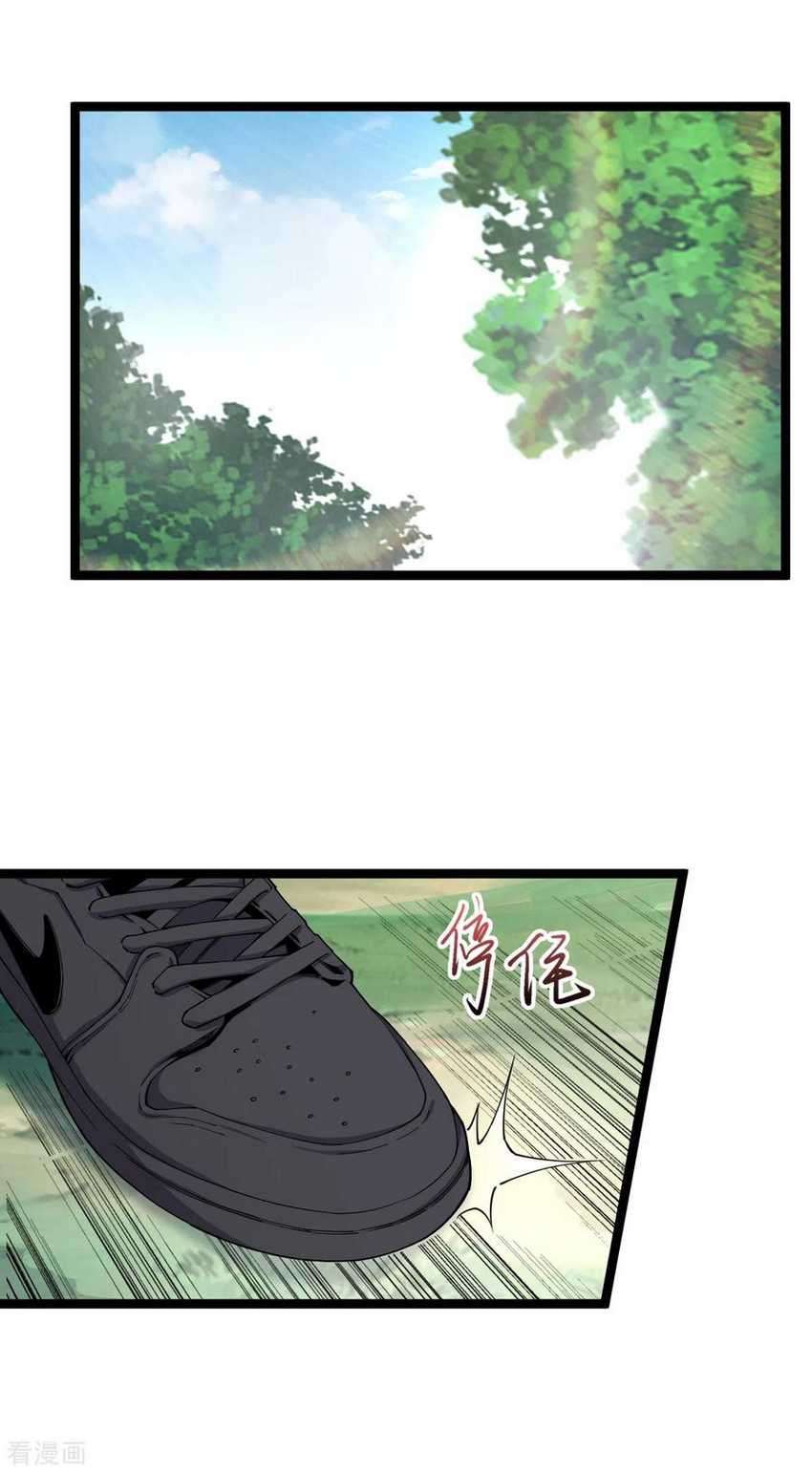Rebirth of The Sword God Returns Chapter 31 Gambar 12