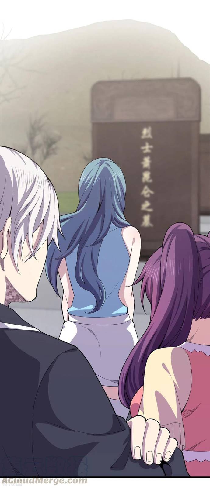Rebirth of The Sword God Returns Chapter 33 Gambar 10