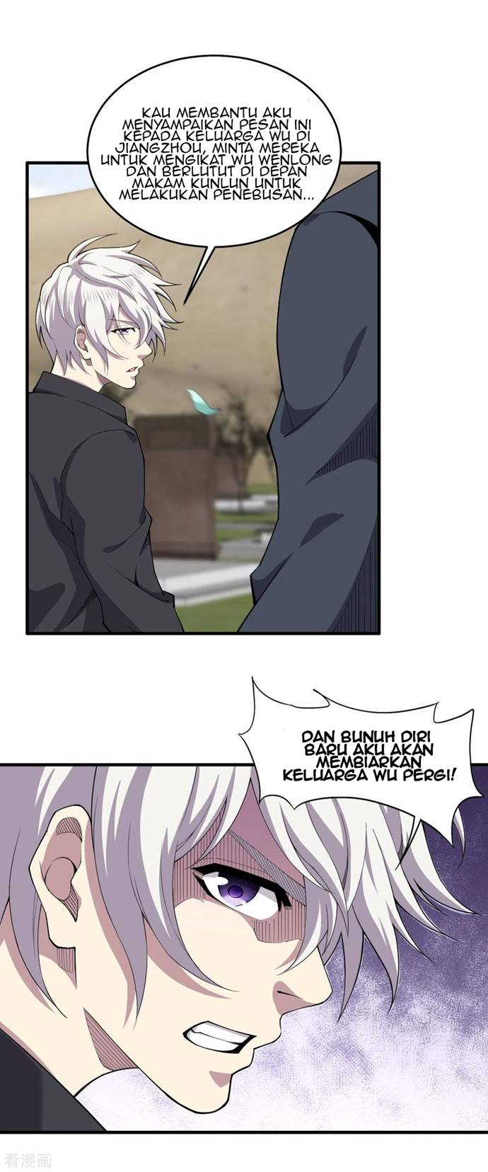 Rebirth of The Sword God Returns Chapter 33 Gambar 13
