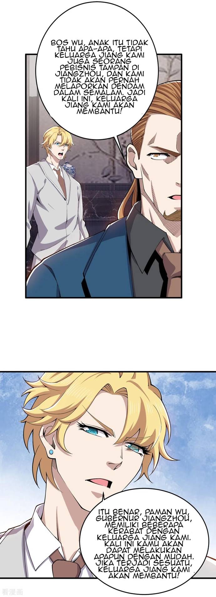 Rebirth of The Sword God Returns Chapter 34 Gambar 7