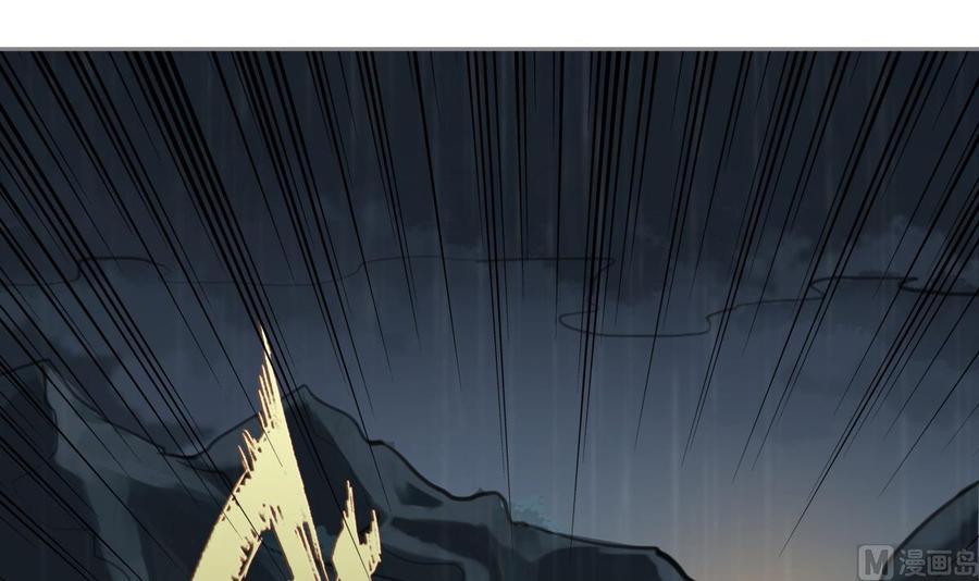 Rebirth of the Dynasty Tang Chapter 01 Gambar 6