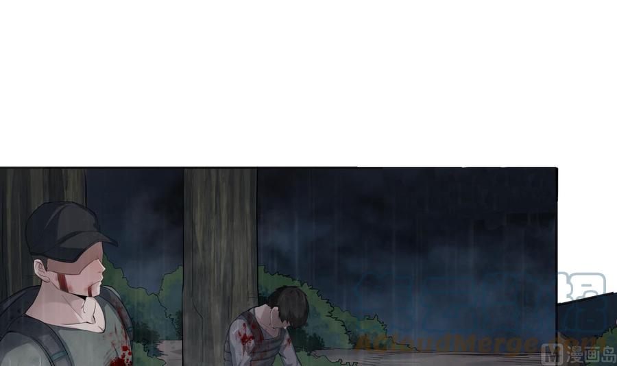 Rebirth of the Dynasty Tang Chapter 01 Gambar 12