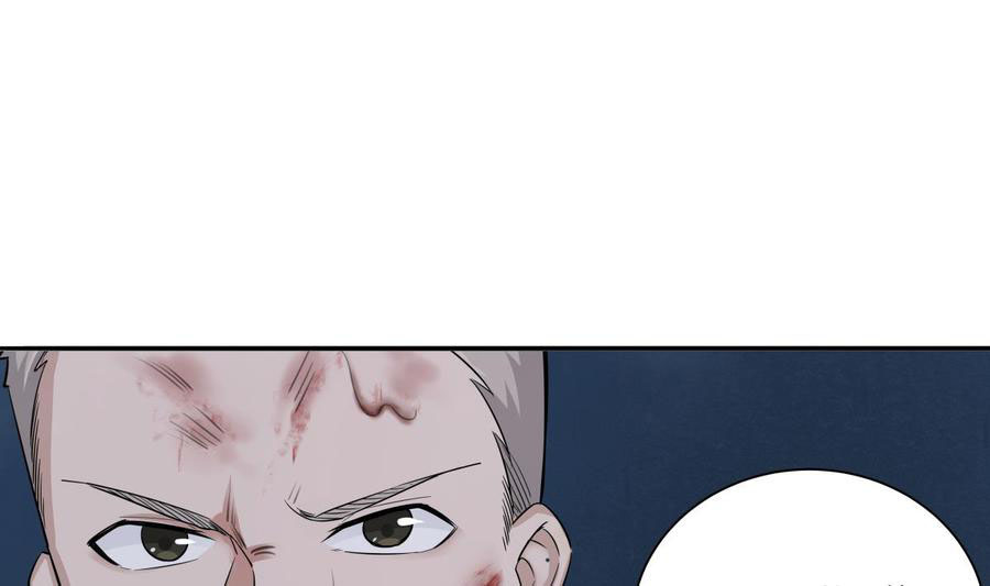 Rebirth of the Dynasty Tang Chapter 01 Gambar 16