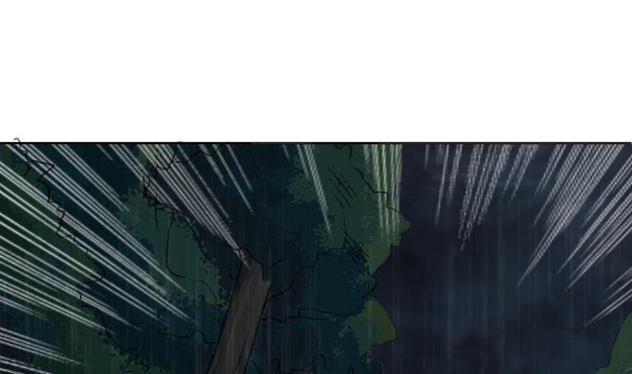 Rebirth of the Dynasty Tang Chapter 01 Gambar 20