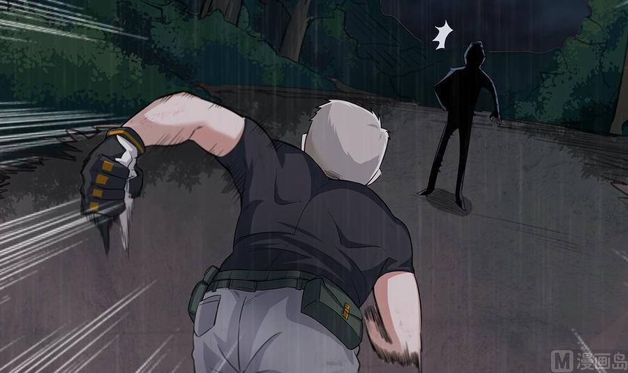 Rebirth of the Dynasty Tang Chapter 01 Gambar 21