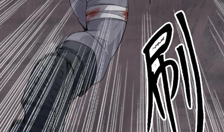 Rebirth of the Dynasty Tang Chapter 01 Gambar 22