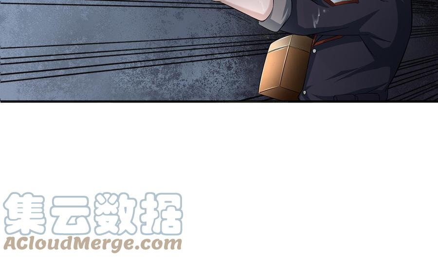 Rebirth of the Dynasty Tang Chapter 01 Gambar 26