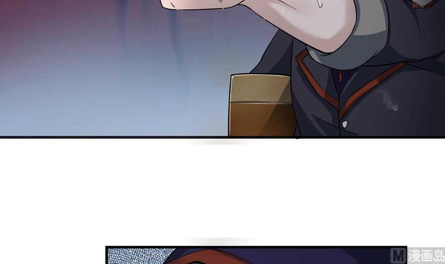 Rebirth of the Dynasty Tang Chapter 01 Gambar 30