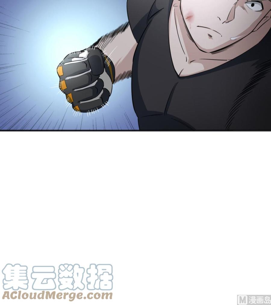 Rebirth of the Dynasty Tang Chapter 01 Gambar 33