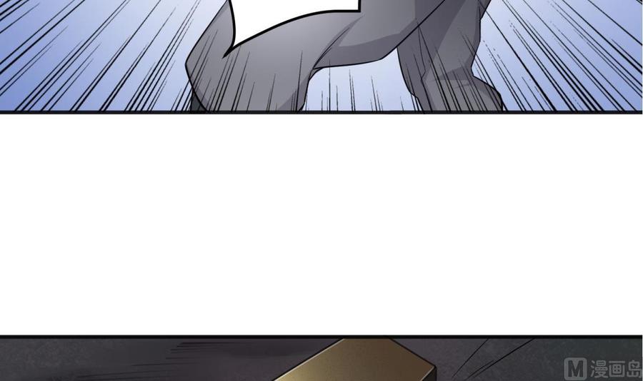 Rebirth of the Dynasty Tang Chapter 01 Gambar 36