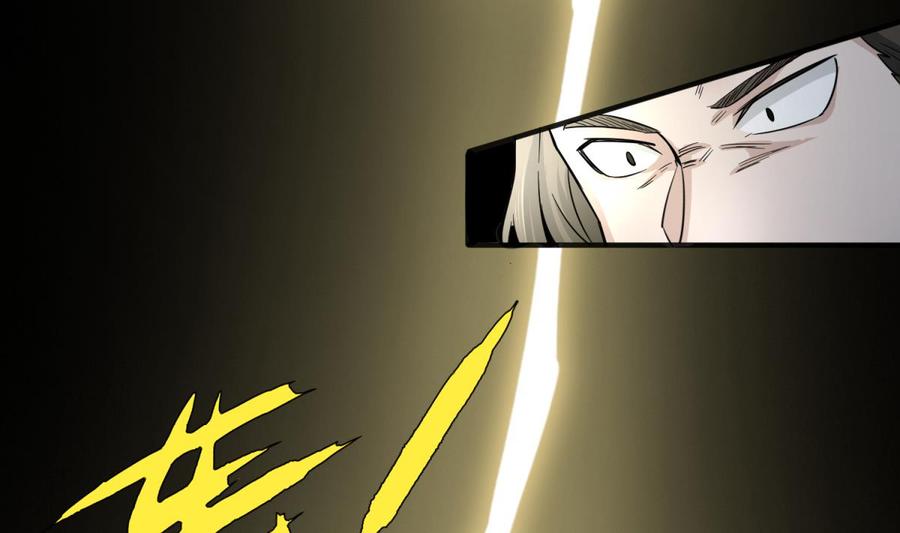 Rebirth of the Dynasty Tang Chapter 01 Gambar 53