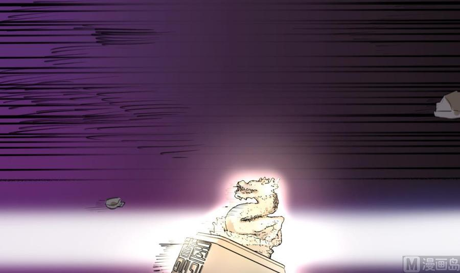 Rebirth of the Dynasty Tang Chapter 01 Gambar 57