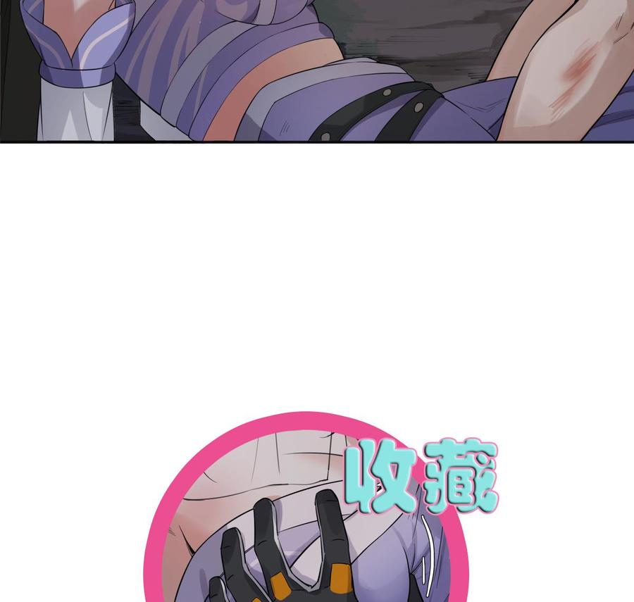 Rebirth of the Dynasty Tang Chapter 01 Gambar 71
