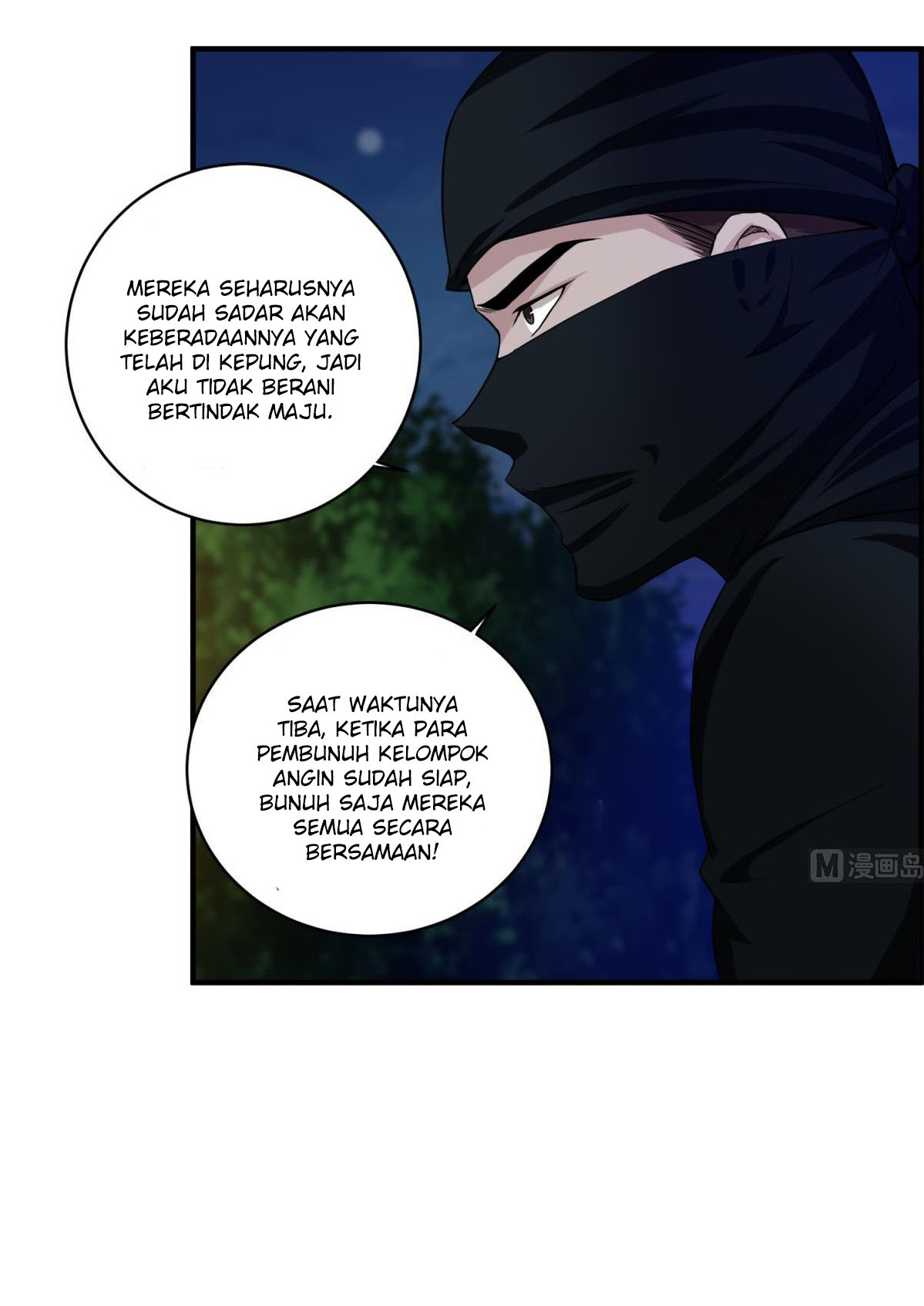Rebirth of the Dynasty Tang Chapter 05 Gambar 5