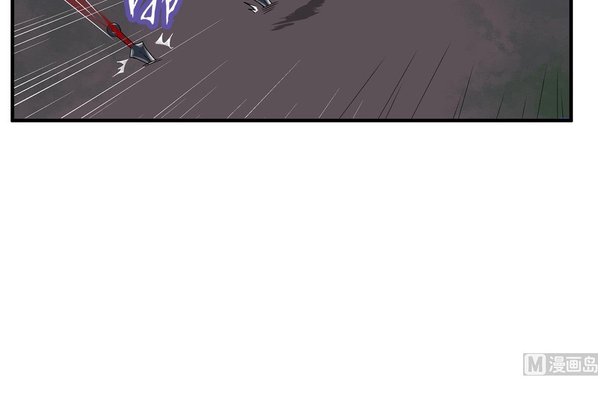 Rebirth of the Dynasty Tang Chapter 05 Gambar 22