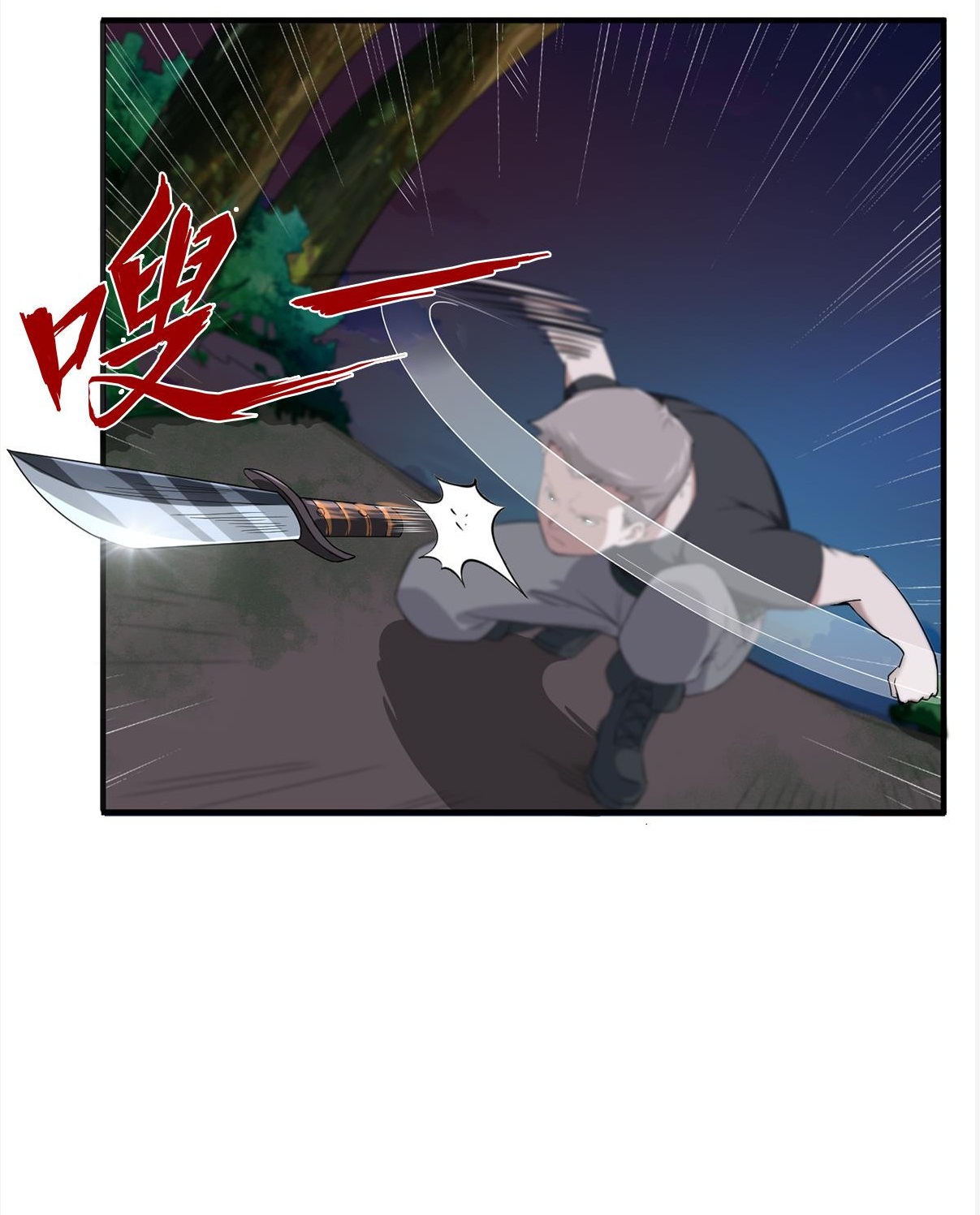 Rebirth of the Dynasty Tang Chapter 05 Gambar 23