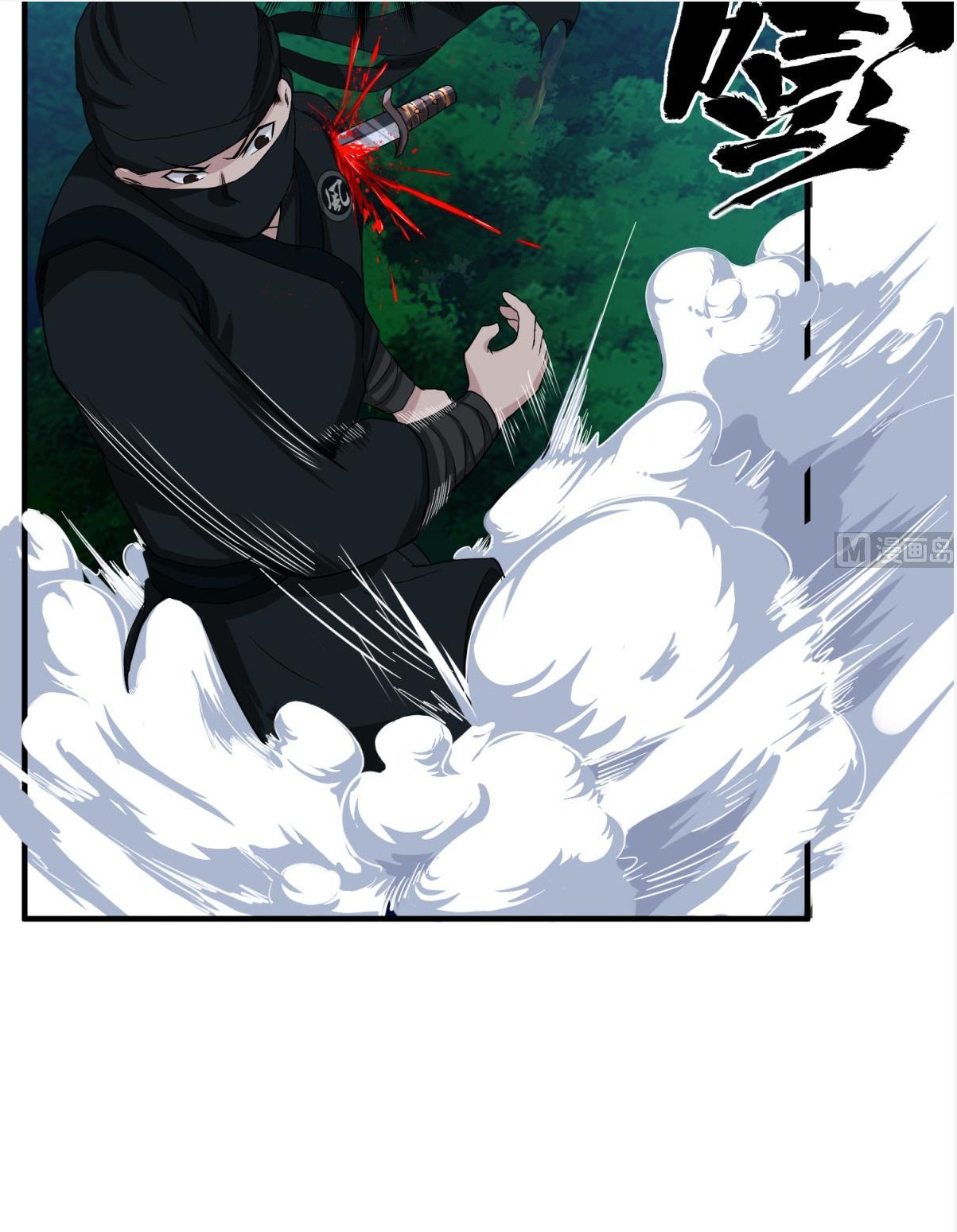 Rebirth of the Dynasty Tang Chapter 05 Gambar 26