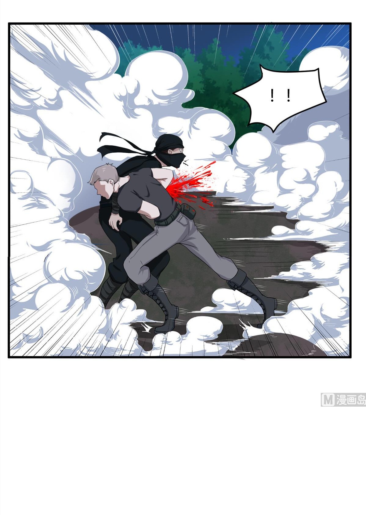 Rebirth of the Dynasty Tang Chapter 05 Gambar 27