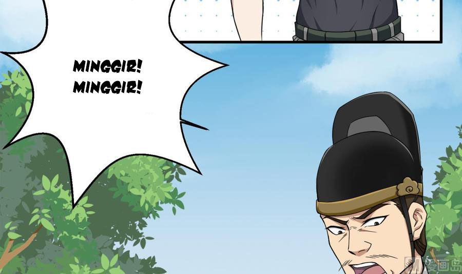 Rebirth of the Dynasty Tang Chapter 08 Gambar 20