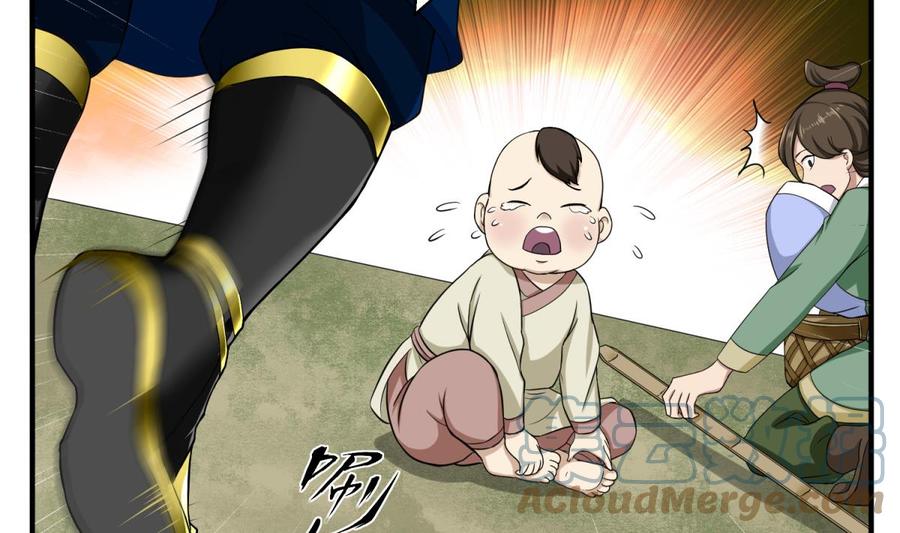 Rebirth of the Dynasty Tang Chapter 08 Gambar 31