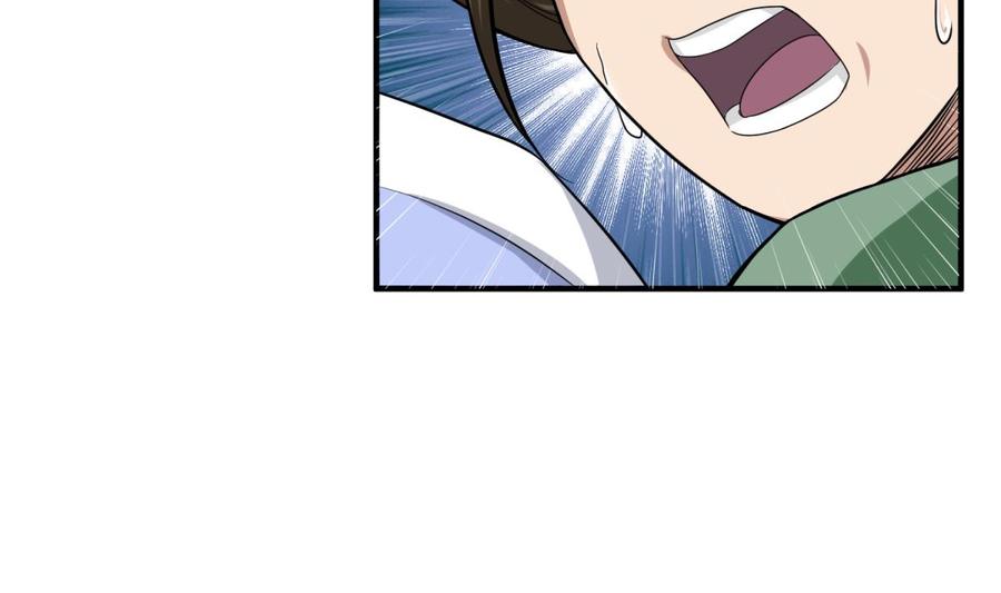 Rebirth of the Dynasty Tang Chapter 08 Gambar 34