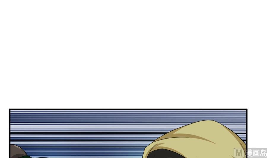 Rebirth of the Dynasty Tang Chapter 08 Gambar 35
