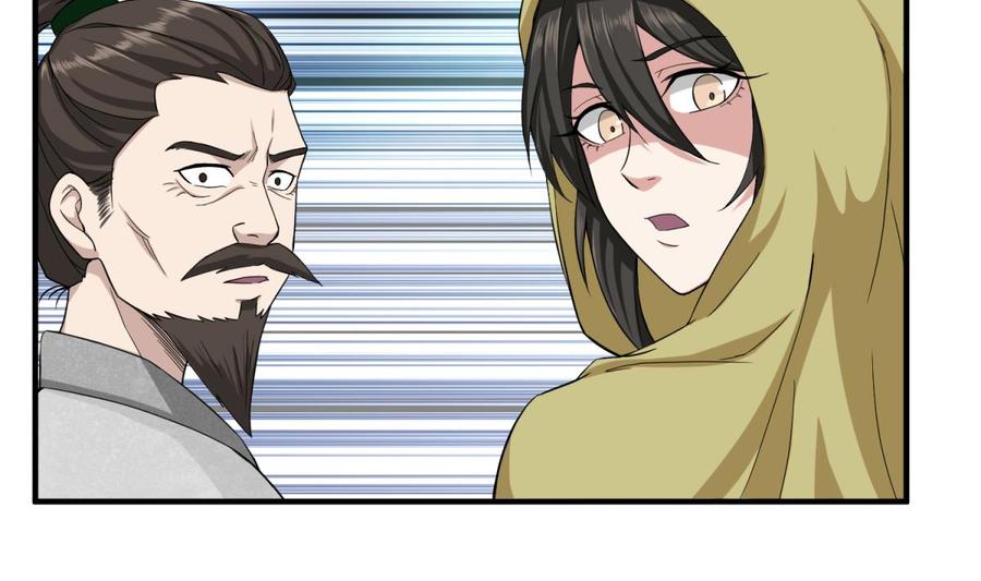 Rebirth of the Dynasty Tang Chapter 08 Gambar 36