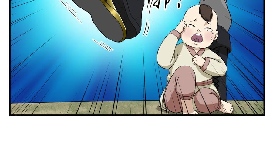 Rebirth of the Dynasty Tang Chapter 08 Gambar 43