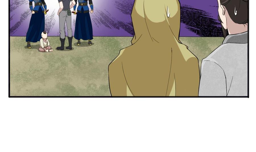 Rebirth of the Dynasty Tang Chapter 08 Gambar 46