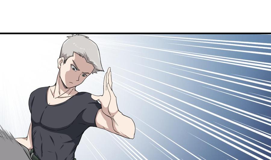 Rebirth of the Dynasty Tang Chapter 08 Gambar 60