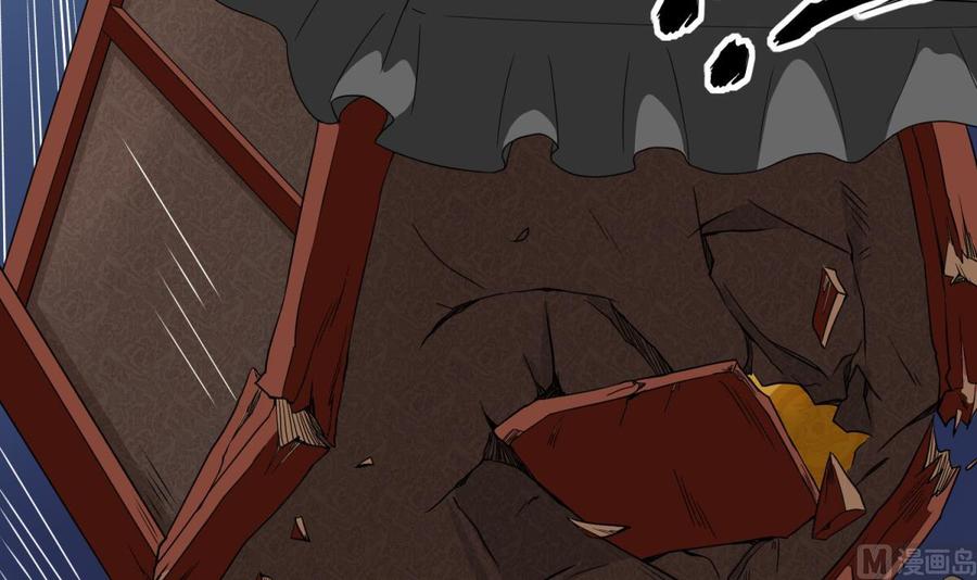 Rebirth of the Dynasty Tang Chapter 08 Gambar 62