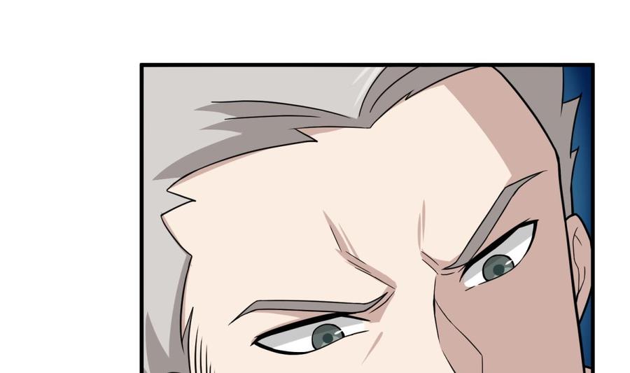 Rebirth of the Dynasty Tang Chapter 08 Gambar 64