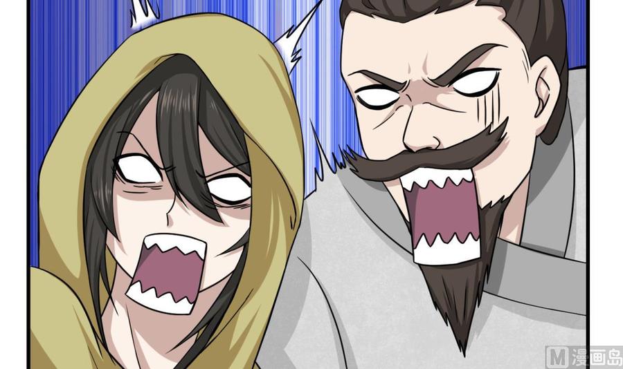 Rebirth of the Dynasty Tang Chapter 08 Gambar 68