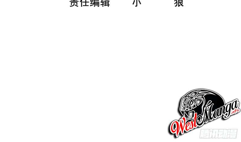 Rebirth of the Dynasty Tang Chapter 21-Fix Gambar 4