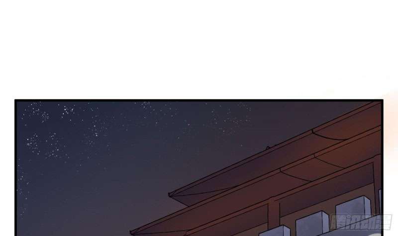 Rebirth of the Dynasty Tang Chapter 21-Fix Gambar 5