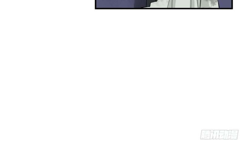 Rebirth of the Dynasty Tang Chapter 21-Fix Gambar 17